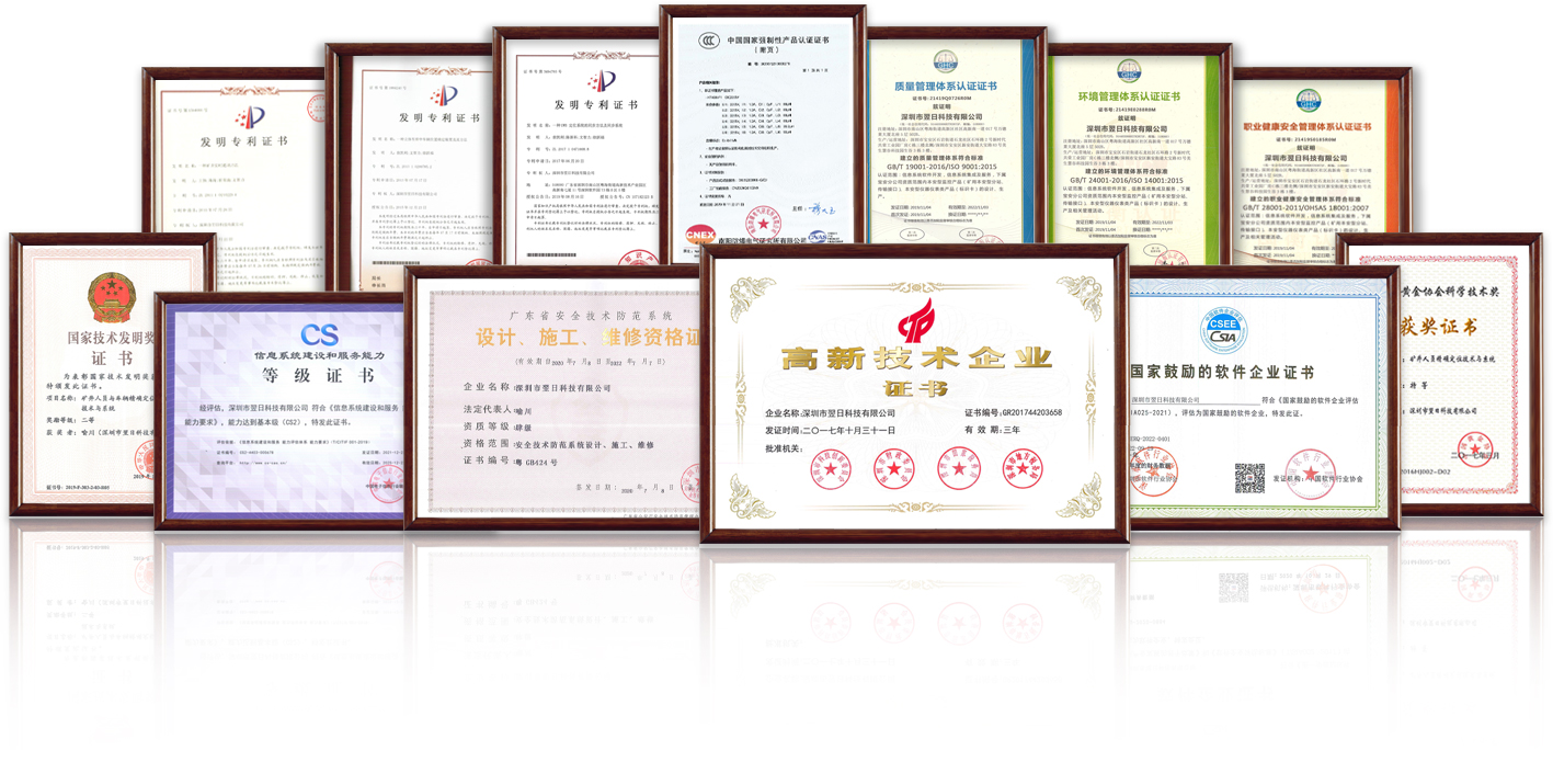 这是描述信息